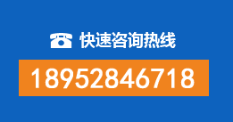临城暗管漏水检测